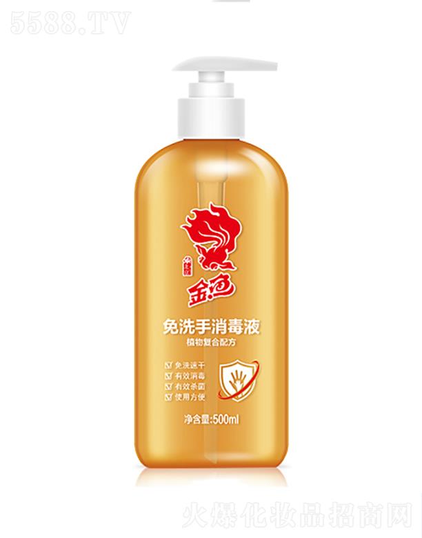 һpûW޹˾~ϴҺ-500ml