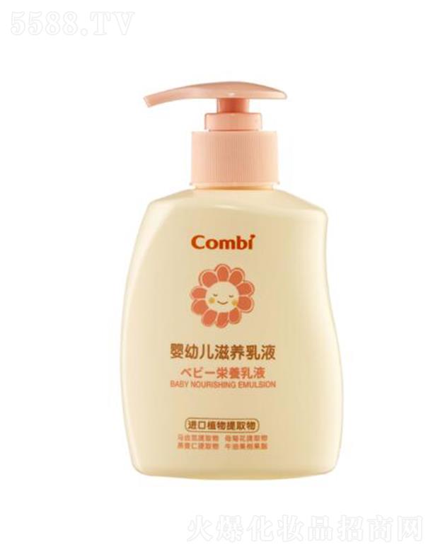 ؐϺ޹˾ؐ׃BҺ 200ml ֲȡغ̝