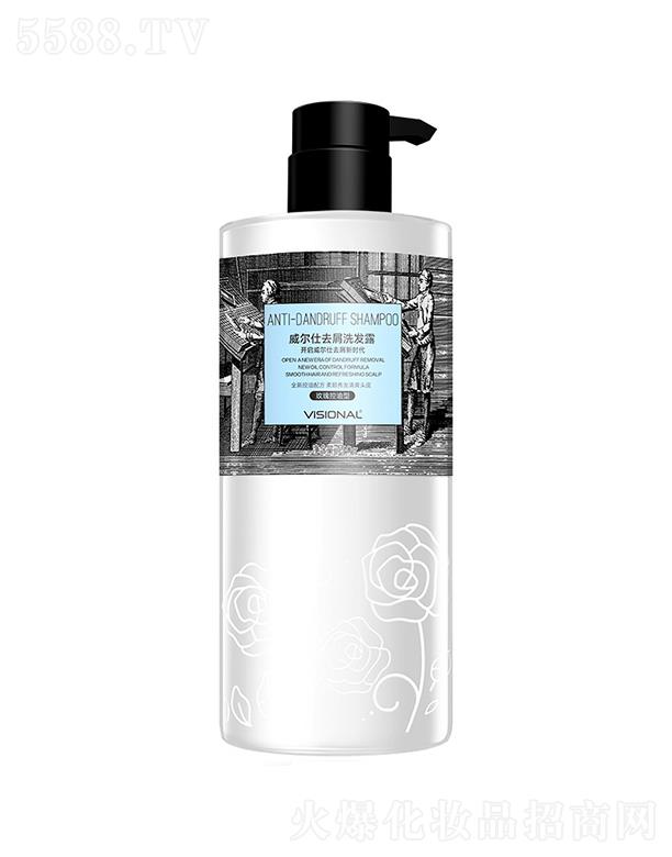 VКWؐѾ޹˾ˬȥϴl¶   750ml