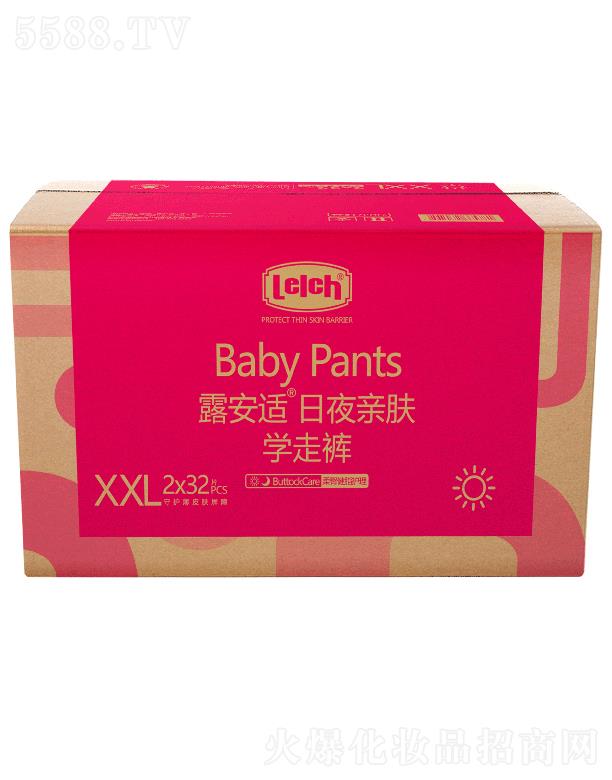 ¶mƤwoƷVݣ޹˾¶momHwWѝXXLa 2x32pcs |ֿɼm