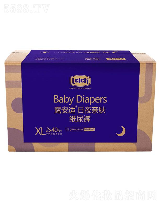 ¶mƤwoƷVݣ޹˾¶m˯HwѝXLa 2x40pcs ҹiˮ䷽