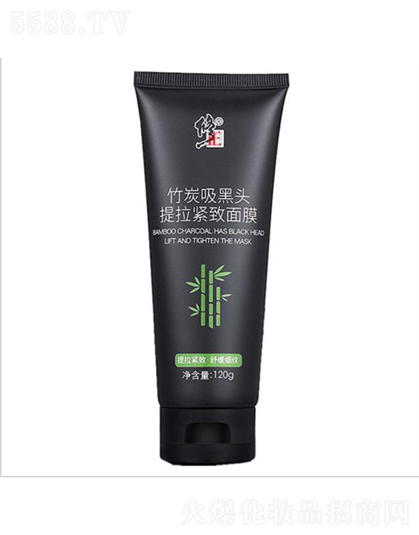 福建龐大網絡科技有限公司：修正竹炭吸黑頭提拉緊致面膜   去粉刺縮毛孔    深層清溫和