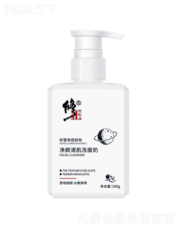 WjƼ޹˾弡ϴ   坍