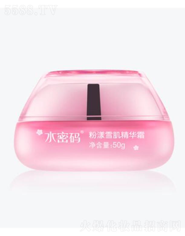 廣東丹姿集團有限公司：水密碼粉漾雪肌精華霜 50g粉漾鎖水 煥亮修護