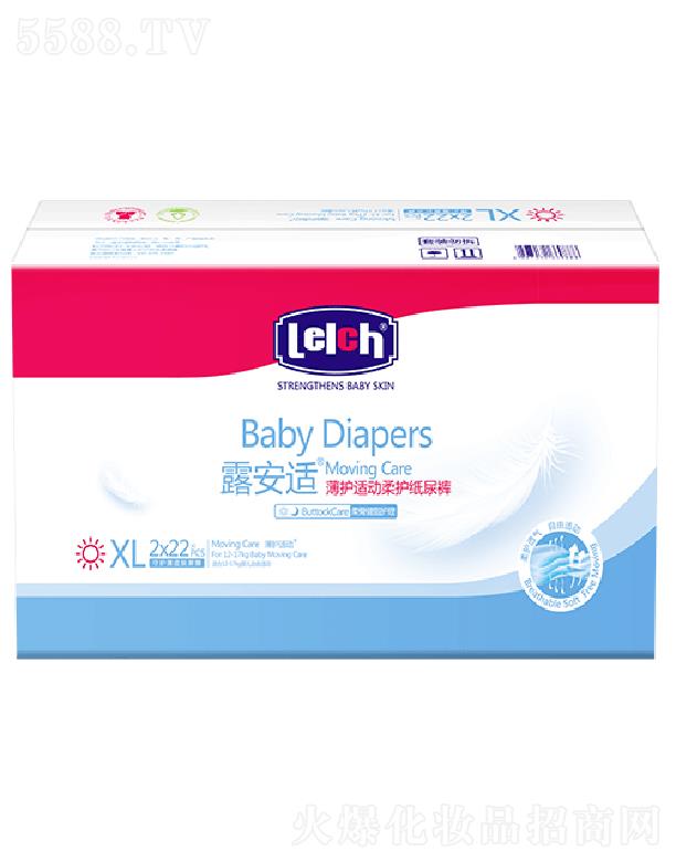 露安適薄皮膚個(gè)人護(hù)理用品（廣州）有限公司：露安適薄護(hù)適動(dòng)柔護(hù)紙尿褲XL碼/天貓款 舒緩肌膚不適