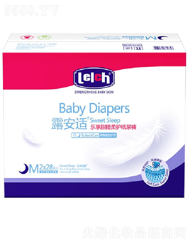 露安適薄皮膚個(gè)人護(hù)理用品（廣州）有限公司：露安適樂享甜睡柔護(hù)紙尿褲M碼/天貓款 晚上能吸又防漏