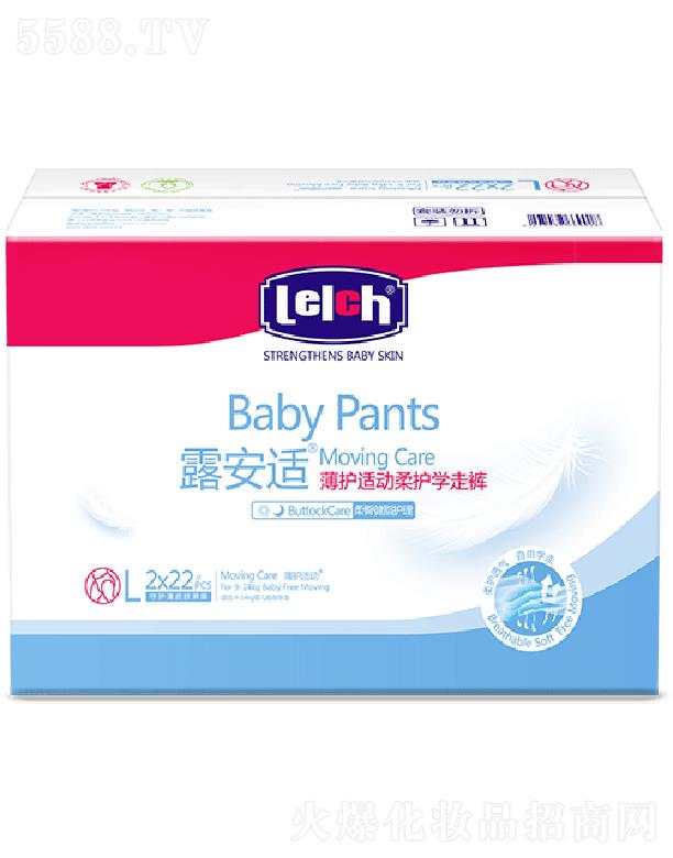 露安適薄皮膚個(gè)人護(hù)理用品（廣州）有限公司：露安適薄護(hù)適動(dòng)柔護(hù)學(xué)走褲L碼/天貓款 日夜專利芯親膚柔軟