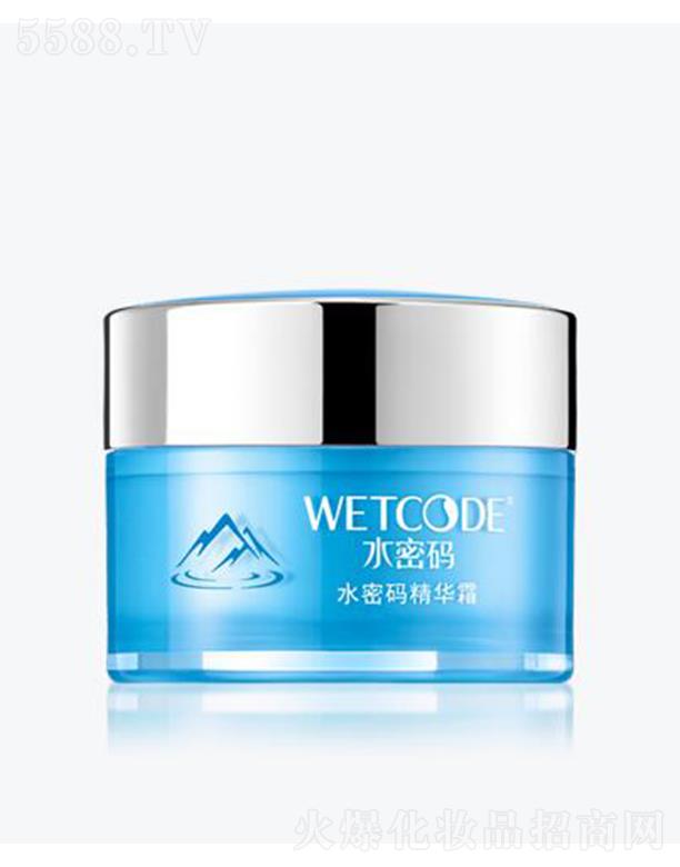 廣東丹姿集團有限公司：水密碼精華霜 50g快補水好吸收