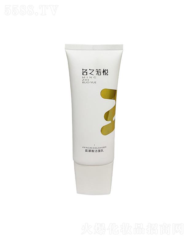 V緽ɷ޹˾V緽ɷ޹˾    ֮ᐂϴ   100ml      aˮ   坍