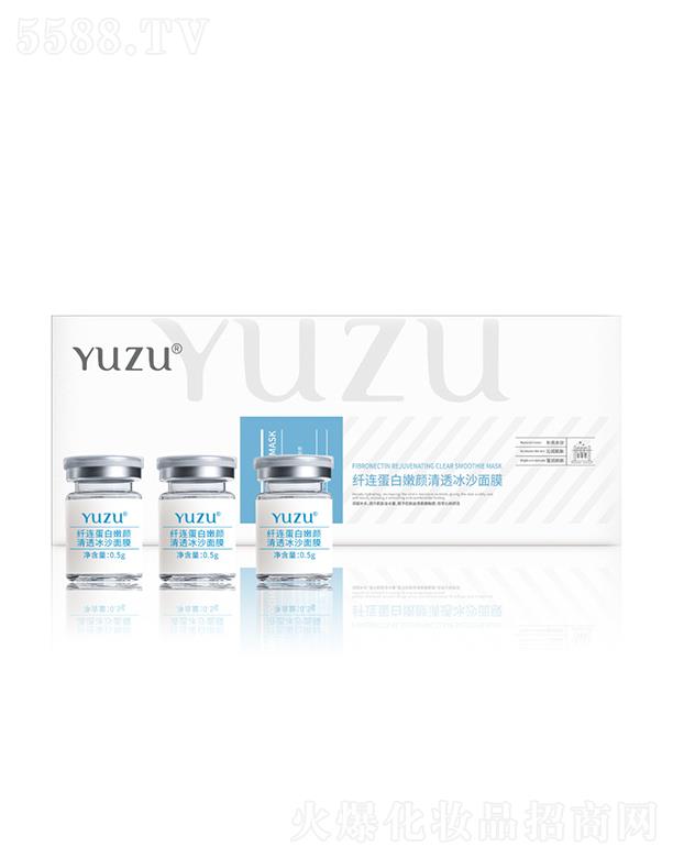 VƤwƼ޹˾YUZUwB͸ɳĤ 0.5g*6aˮowowƷ