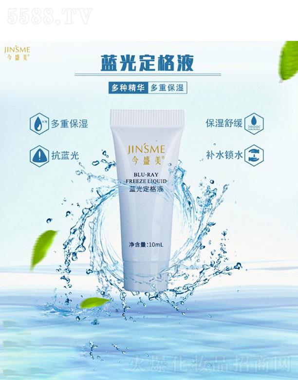Vݽʢ޹˾Vݽʢ  ʢ{ⶨҺ  10ml   澏