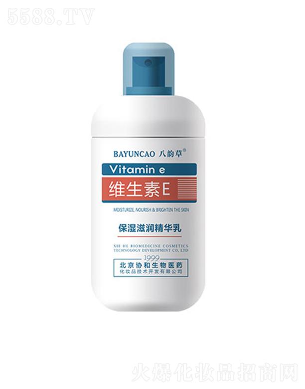 ftˎyƷg_l޹˾퍲ݾSE̝A 120ml