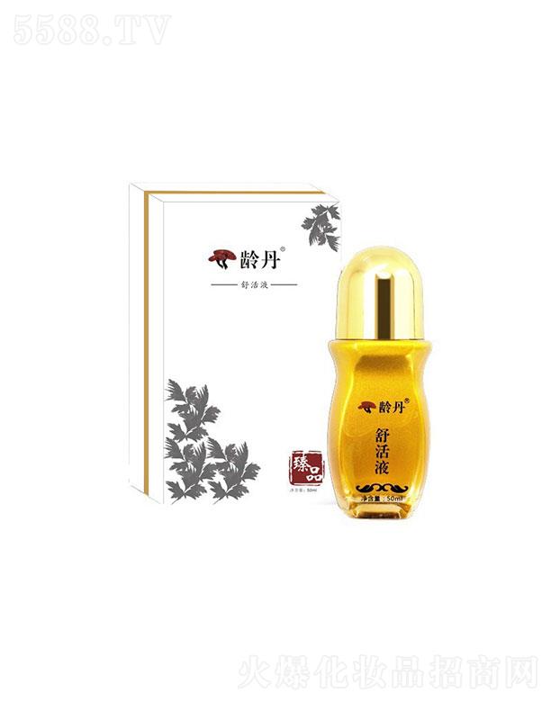 Vݺͼѝtˎ޹˾Vݺͼѝ  gҺ  50ml   j
