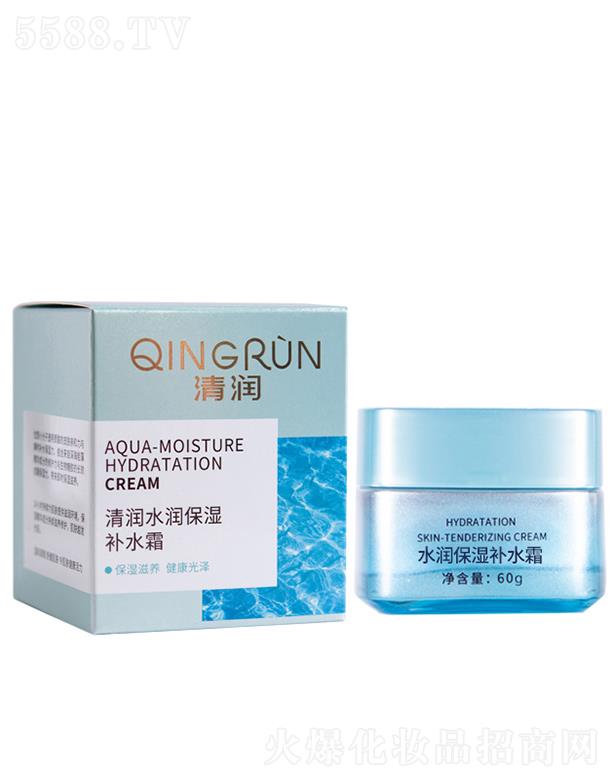 蘇州詩妍生物日化有限公司：清潤水潤保濕補水霜（玻璃瓶）60g