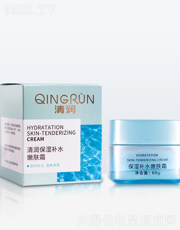 蘇州詩妍生物日化有限公司：清潤保濕補水嫩膚霜（玻璃瓶）60g