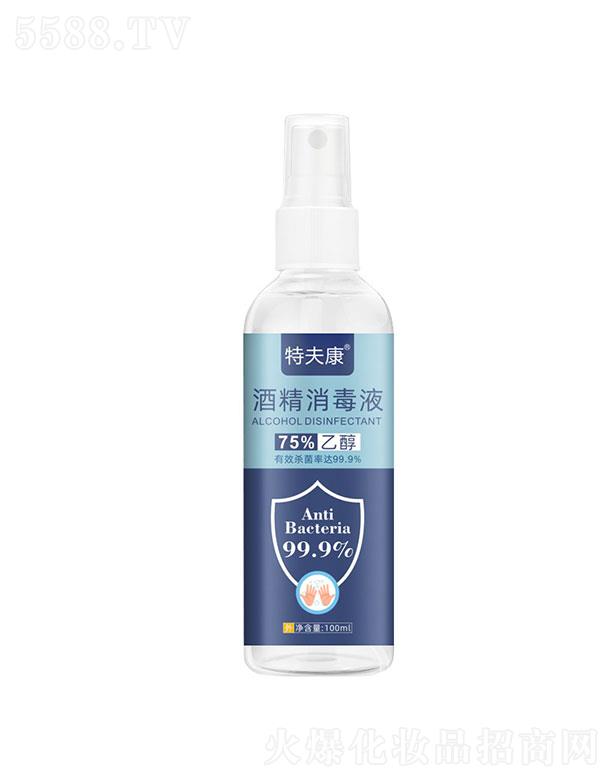 V̽Ƽ޹˾ط75%ƾF100ml