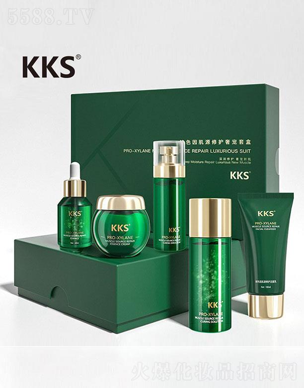 廣州市泊櫻化妝品有限公司：KKS玻色因肌源修復五件套裝