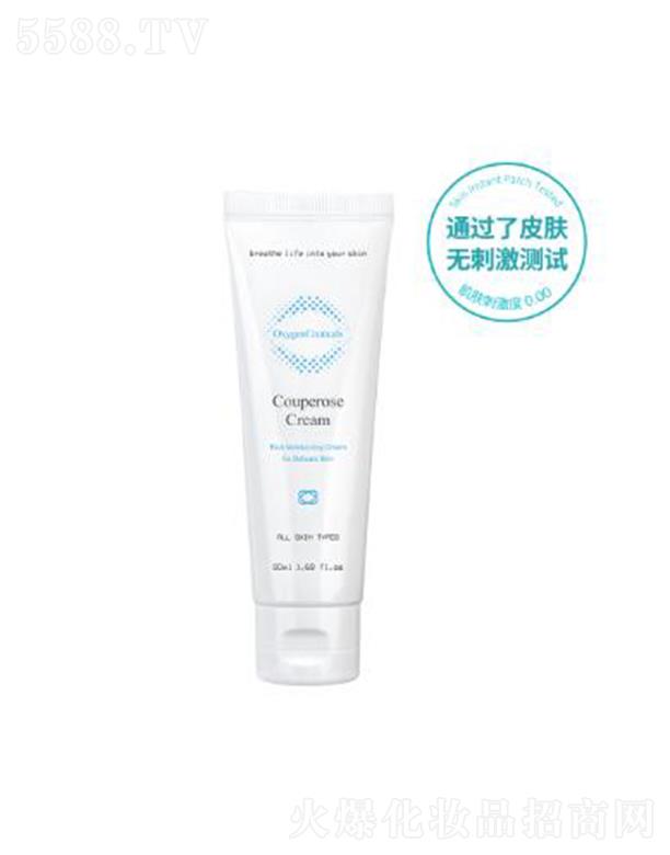 上海娉妍貿(mào)易有限公司：氧麗可絲舒緩修護面霜 50ml