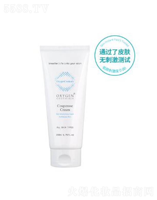 上海娉妍貿(mào)易有限公司：氧麗可絲舒緩修護面霜 200ml