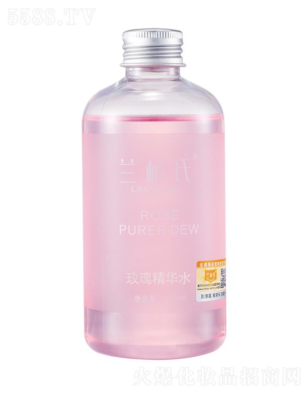 廣州賽姿生物科技有限公司：蘭柏氏玫瑰精華水 250ml