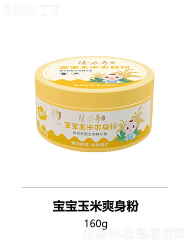 ˄yƷɷ޹˾¡挚ˬ 160g