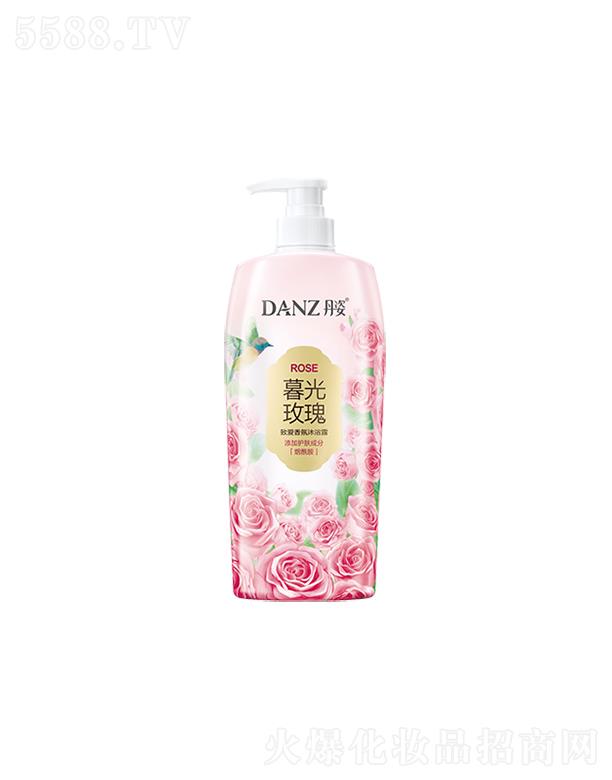 廣東丹姿集團有限公司：DANZ丹姿致愛香氛沐浴露(暮光玫瑰)