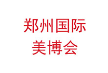 2019I(y)[(hu)