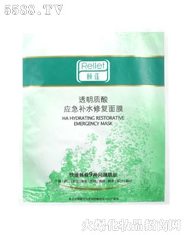 頤蓮?fù)该髻|(zhì)酸應(yīng)急補(bǔ)水修復(fù)面膜