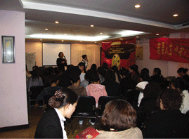 南京富馨美容化妝品有限公司