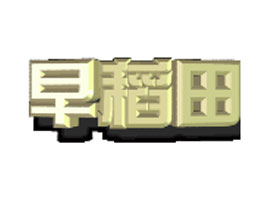 絾Q޹˾