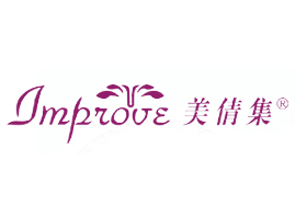 美倩集國際有限公司