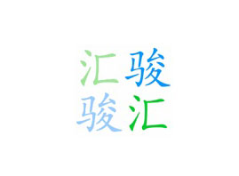 ϺERQ޹˾