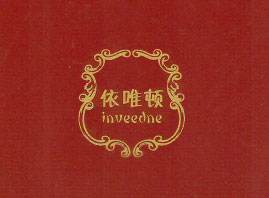 ϺʌI޹˾