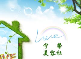 悽Ќܰ