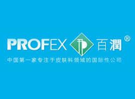 百互潤貿易（上海）有限公司