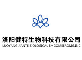 洛陽(yáng)健特生物科技有限公司
