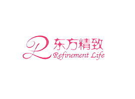 北京東方精致美容顧問有限公司
