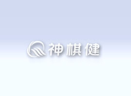 V彡Q޹˾