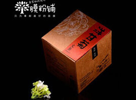 上海匯閣化妝品有限公司