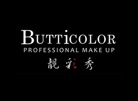 上海香然化妝品有限公司