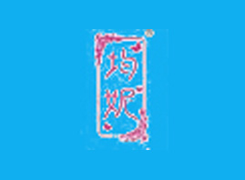VݾQ޹˾