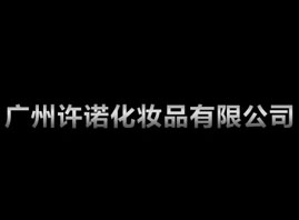 VSZQ޹˾