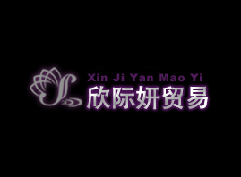 VHQ޹˾