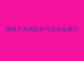 ^ɻyƷl
