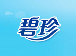 北京珊山紅日商貿公司
