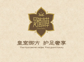 北京聯合新銳科技有限公司
