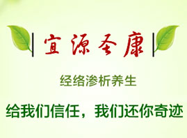 北京奇跡東方科技有限公司