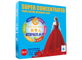 合肥榮品實業(yè)有限公司
