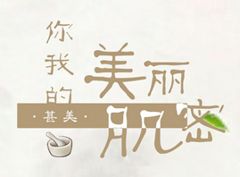 麣ټѻyƷQ޹˾