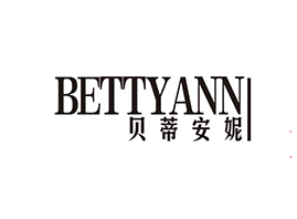 貝蒂安妮(瑞士)化妝品控股有限公司